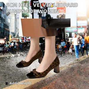 Chaussures rétro pour femmes, automne, à bout carré, en cuir microfibre, talon épais de 5 cm, imprimé léopard, avec sangle réglable, pour les fêtes et l'usage quotidien - Product Image 2