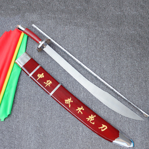 Trung Quốc Wushu Kungfu hiệu suất dao OEM Wushu Taichi <span class=keywords><strong>Kung</strong></span> <span class=keywords><strong>Fu</strong></span> thanh kiếm Thép thực - Product Image 1