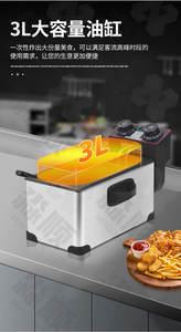 Freidora Eléctrica Comercial de un Solo Cilindro con Filtrado de Aceite para Papas Fritas y Pollo Frito, con Temperatura Constante - Product Image 2