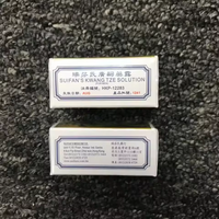 2026 Neues Produkt SUIFAN's KWANG TZE SOLUTION Suifan's Kwang Tze Solution China Brush Sex Oil