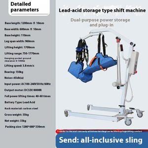 En gros, Équipement de transfert et de levage électrique pour <span class=keywords><strong>personnes</strong></span> âgées et handicapées, pour soins à <span class=keywords><strong>domicile</strong></span> et réadaptation, pour le marché international - Product Image 2