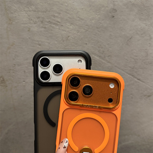 NOUVEAU Étui de protection magnétique pliable pour iPhone 17 16 15 14 13 12 11 Pro <span class=keywords><strong>Max</strong></span> 16E <span class=keywords><strong>Air</strong></span>, couleur unie, finition givrée - Product Image 5