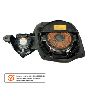 ลำโพงคุณภาพสูงสำหรับรถยนต์เมอร์เซเดส-เบนซ์ เอส-คลาส 221 เอส 300 เอส 350 เอส 400 เอส 550 เอส 600 ระบบเสียงฮาร์แมน คาร์ดอน ลำโพงติดประตู - Product Image 5