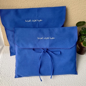 QMS Custom Cotton Twill <b>Envelope</b> Pouch Bag Organic Cotton Twill <b>Gift</b> Jewelry Packaging Bag Eco-friendly Storage <b>Gift</b> Bag - Product Image 5