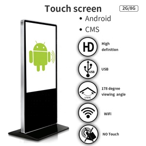 49 אינץ 'רצפה עומד/lcd תצוגת מסך מגע פרסום לוח מסך מגע - Product Image 6