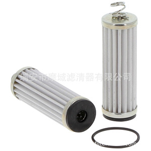 Filtro Hidrostático 1A637026450 para Maquinaria de Construcción John Deere, Tamaño Estándar para Transmisión Automática - Product Image 2
