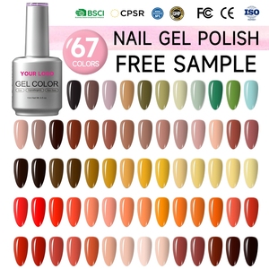 New Arrival HEMA TPO Free Custom Packaging Color Gel Low MOQ Private Label UV <b>Nail</b> Gel Factory Direct Export UV Gel - Product Image 1