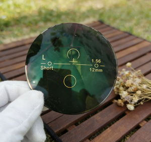 <span class=keywords><strong>Lentes</strong></span> Ópticas con Recubrimiento HMC YouLi 1.56, <span class=keywords><strong>Lentes</strong></span> Bifocales Planos Fotocromáticos con Recubrimiento HMC, <span class=keywords><strong>Lentes</strong></span> para Gafas Fotocromáticas - Product Image 1