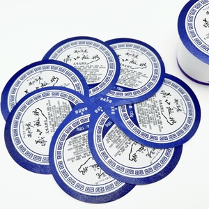 Tapas de aluminio preimpresas y preformadas de grado alimenticio con relieve, cubiertas de papel de aluminio de colores para yogur, tapas de plástico de fácil despegue para vasos de yogur - Product Image 6