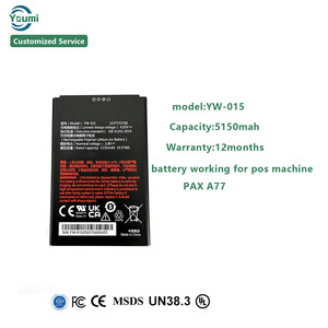 충전식 YW-015 1ICP7/57/86 PAX 휴대용 POS 단말기 배터리 (VEKEN/A77 호환) 3.8V 5150mAh 19.57Wh 배터리 - Product Image 1
