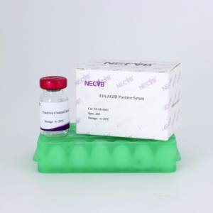 Agar-Gel-Immun diffusions (AGID)-Positiv kontroll serum der Pferde infektiösen Anämie (EIA) | OIE-Standard - Product Image 3