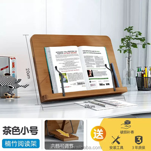Double-layer Reading Stand <strong>Students</strong> Can Lift Reading Multi-functional Stand Bookshelf <strong>Cookbook</strong> Rack Music Stand, Primary Middle - Product Image 3