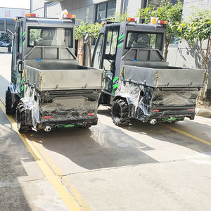 معدات صغيرة محمولة باليد لإزالة الثلوج تعمل بالبنزين والمشي خلف انتهازي - Product Image 4