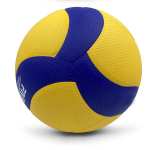 2025 Balones De Partido PU Patrón Competencia Profesional Uso Voleibol De Alta Calidad - Product Image 1