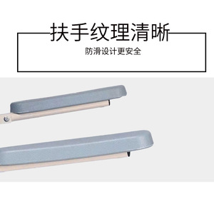 โครงพนักพิงและที่วางแขนแบบพับได้ ระบายอากาศได้ดี สำหรับการดูแลผู้สูงอายุและผู้ป่วยอัมพาต ใช้เป็นอุปกรณ์ฟื้นฟูสมรรถภาพ - Product Image 3