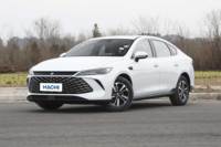Berline électrique haut de gamme BYD Qin Plus DM-i PHEV 2025, 4 portes, 5 places, autonomie >700 km, véhicule à énergie nouvelle, voiture de luxe