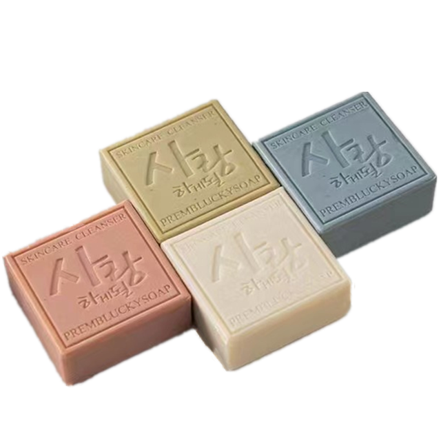 Wholesale  Korean Cosmetics Bath Supplies Face Body Wash Skin Care Organic Vegan Beauty Products Handmade Cold Process Bar Soap