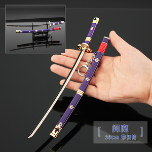 Popular Llavero Mini Katana de 26cm y 250g con Funda, Wado Ichimonji, <span class=keywords><strong>Kitetsu</strong></span>, Yubashiri, Shusui, Enma, Espada Ame No Habakiri - Product Image 3