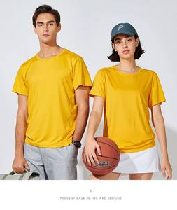 T-shirt unisexe en tricot uni à séchage rapide 170 g/m² en polyester, personnalisable, en gros, manches courtes, fitness, gym, course à pied - Product Image 5