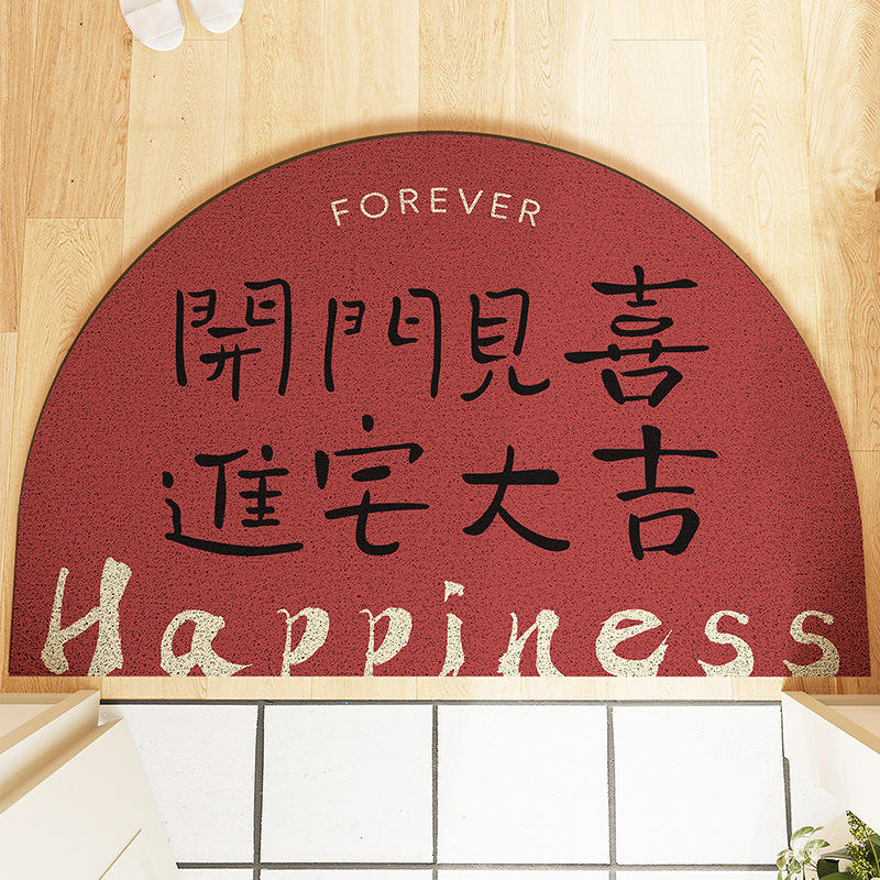 Demi-cercle de bon augure à la porte