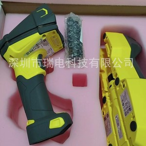 Cognex DMR-8700LX-E <b>Handheld</b> Barcode <b>Scanner</b> CMOS 2048 Resolution USB Interface - Product Image 5
