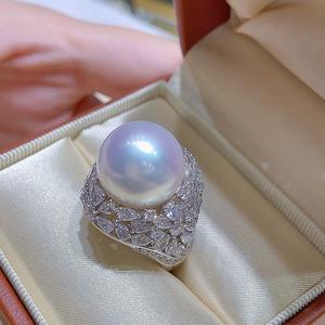 Anillo de Plata de Ley 925 de Lujo, con Perla Natural Redonda de 13-14 mm, Ligeramente Imperfecta, con un Brillo Deslumbrante, Incrustado con Diamante Móvil - Product Image 2