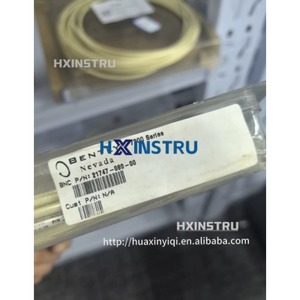 เบนท์ลีย์ เนวาดา 21747-080-00 สายต่อโพรซิมิเตอร์โพรบ 26 ฟุต ใหม่ H - Product Image 2