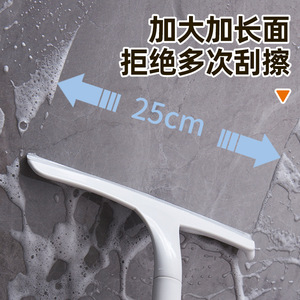 Glass Cleaning Squeegee White PP Material For Window And Bathroom Use - Product Image 4