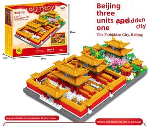 Ensamblaje de rompecabezas de alta dificultad Yuanmingyuan, modelo de arquitectura antigua de micropartículas tres en uno para juguetes compatibles con <span class=keywords><strong>Lego</strong></span> para - Product Image 6