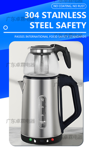 Bouilloire <span class=keywords><strong>électrique</strong></span> sans fil en acier inoxydable avec contrôle de la température, fenêtre en verre, <span class=keywords><strong>mini</strong></span> <span class=keywords><strong>théière</strong></span>, ébullition rapide, maintien au chaud pour la maison - Product Image 3