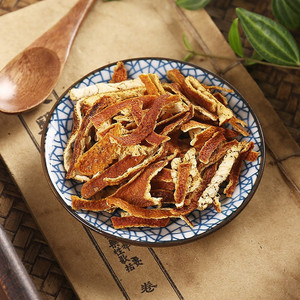 Cáscara de Mandarina Triturada Premium Auténtica con Aroma Intenso para Aderezos, Elaboración de Especias y Preparación de Bebidas - Product Image 3