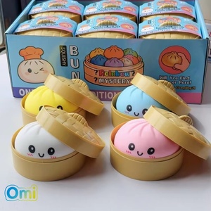 2026 Hot Sales TPR Squeeze Dumpling Squishy Soft <strong>Stretch</strong> Squeeze Fidget <strong>Toy</strong> Sensory Decompression <strong>Toys</strong> 8cm in Stock - Product Image 2