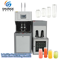 Machine de soufflage de préformes PET à 2 cavités pour bouteilles, pots PET à large ouverture et canettes à ouverture facile, destinée aux jus, au lait et au thé