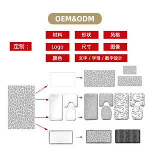 Tapis de sol rectangulaire sur mesure en boucle, en fibre de polyester, lavable, motif abstrait géométrique - Product Image 2