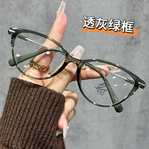 Monturas de gafas ópticas Tr90 Cat Eye con filtro de luz azul para mujer, montura completa, lentes planas, gafas para visión de cerca 38026 - Product Image 5