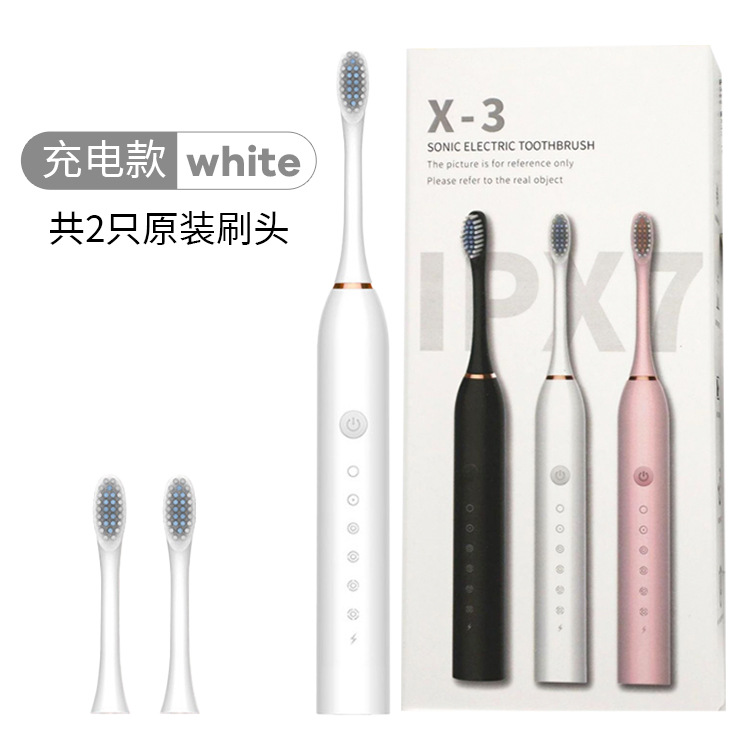 X3 blanc avec 2 têtes de brosse-petite boîte