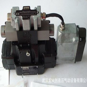 Vanne proportionnelle Parker D41FHE01F1NE0047 24V, vanne de réverser pour équipement d'usine ciment - Product Image 2
