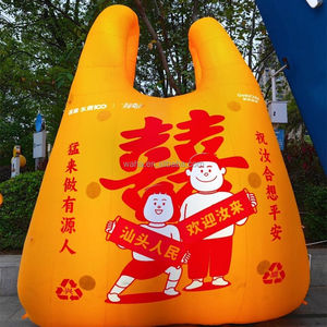 Dev özel şişme kavun tohumları çanta açık promosyon büyük reklam şişme gıda torbaları - Product Image 3