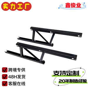 Support de table relevable Xinjunye 380 mm à ressort, quincaillerie de mobilier pour support de table pliable - Product Image 5