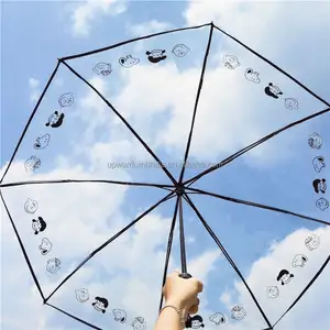 투명 우산 로고 인쇄 우산 파라솔 투명