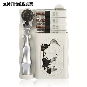 Juego de Herramientas Multifunción para Reparación de Bicicletas Weeks, Kit de Destornilladores de Acero Aleado para Bicicletas de Montaña - Product Image 1