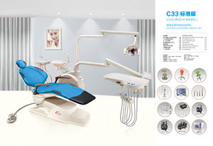 CE Certified <strong>Dental</strong> <strong>Unit</strong> <strong>Chair</strong> Electric <strong>Dental</strong> Equipment <strong>Dental</strong> <strong>Chair</strong> with Memory System <strong>High</strong> <strong>Quality</strong> Equipment - Product Image 3
