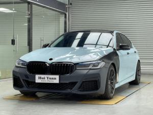 Kit de carrosserie <span class=keywords><strong>prix</strong></span> usine pour <span class=keywords><strong>BMW</strong></span> série 5 525i 528i 530i 535i <span class=keywords><strong>540i</strong></span> 550i F10 2010-2017 mise à jour vers G30 LCI M-Tech Style - Product Image 4