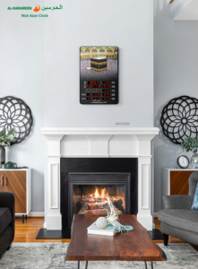 עיצוב חדש פופולרי סיטונאי אלהראמין מוסלמי אזעקה אסלאמית אזן שעון קיר עם ג'ומה - Product Image 2