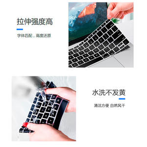 Para <span class=keywords><strong>Dell</strong></span> 15Pro 5518/<span class=keywords><strong>Inspiron</strong></span> 15 7510/<span class=keywords><strong>16</strong></span> <span class=keywords><strong>7610</strong></span>/Achievement 5510 Ajuste perfecto Protector de teclado de silicona Cubierta a prueba de polvo Fácil limpieza - Product Image 6