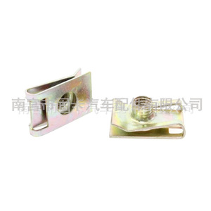 Own Brand M6 Steel Base <b>Clip</b> 23.6mm x 15.1mm For <b>Bumper</b> License Plate Mounting - Product Image 3