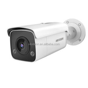 HIK 4MP 8MP AcuSense détection humaine/véhicule IP67 IR 80M caméra réseau à balle fixe DS-2CD2T86G2H-2I/4I DS-2CD2T46G2-ISU/<span class=keywords><strong>SL</strong></span> - Product Image 1