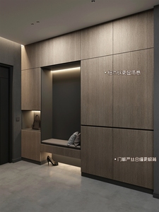 Mueble de Almacenamiento de Zapatos con Puerta Abatible, Diseño sin Tiradores para Entrada de Apartamento Moderno - Product Image 3