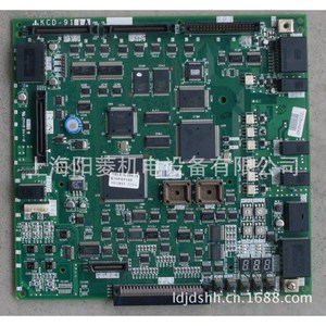 Carte mère d'ascenseur Kcd-603c 2020040082 pour ascenseur médical, conception industrielle, matériau métallique - Product Image 4