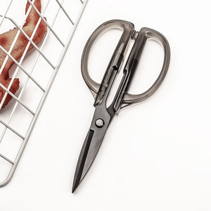Multi Purpose Household Kitchen Scissors Stainless Steel Straight Head Black For Home Use - Product Image 1